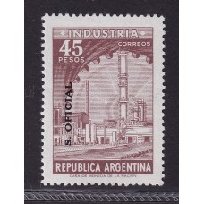 ARGENTINA SERVICIO OFICIAL GJ 764 ESTAMPILLA NUEVA MINT U$ 7,5